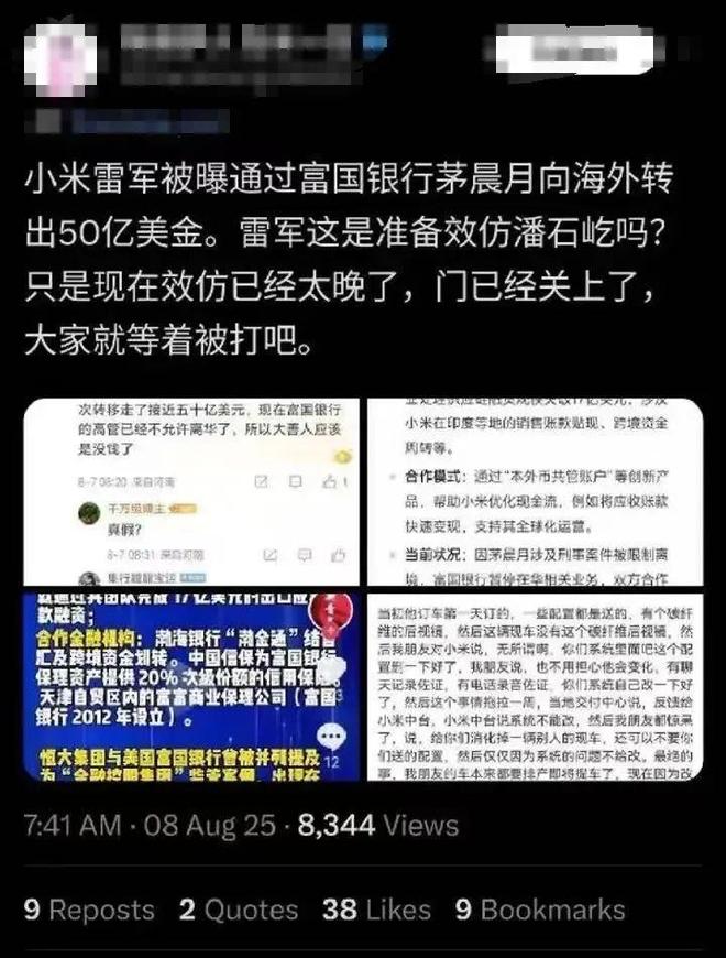港澳新闻 第60页