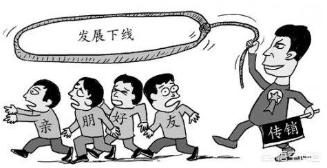 游戏专题 第54页