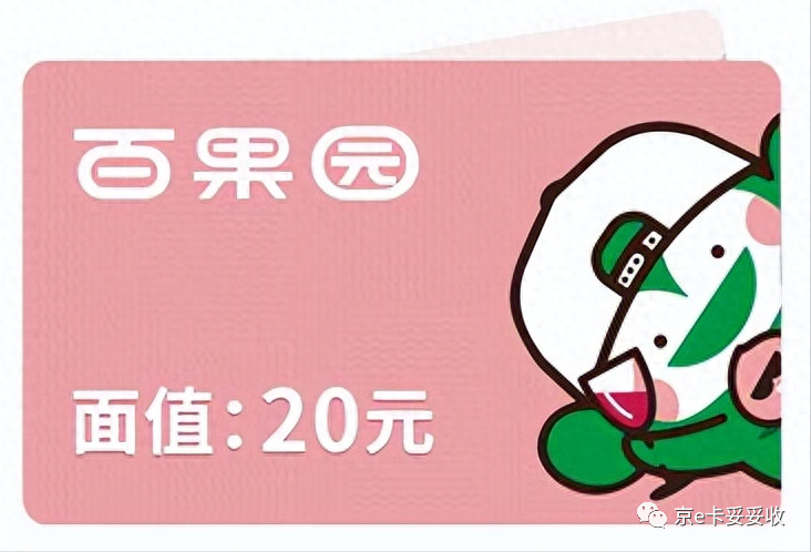 第507页