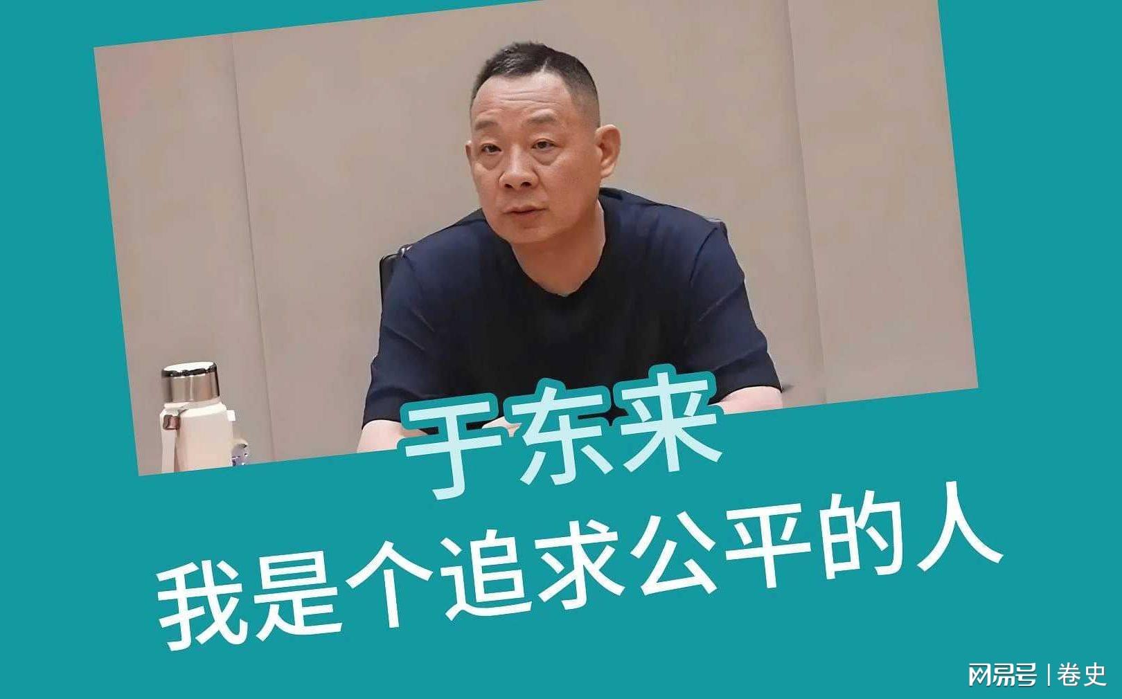 港澳新闻 第43页