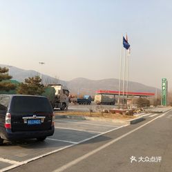 地方新闻 第39页