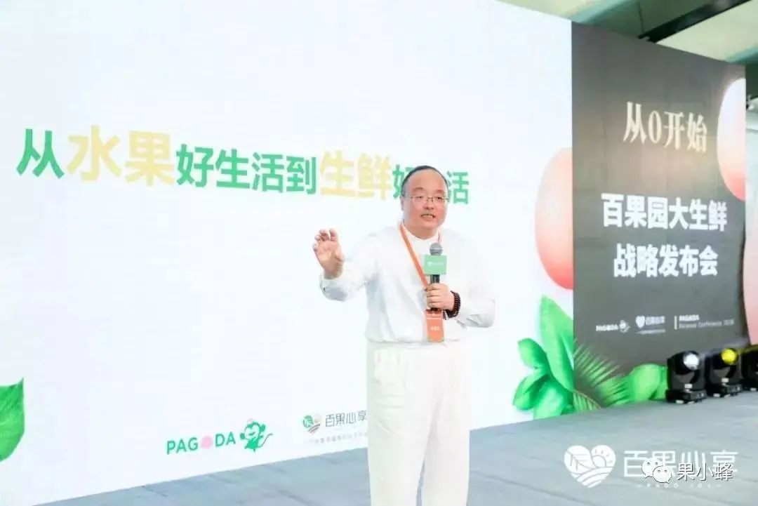 游戏专题 第30页