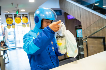 港澳新闻 第29页