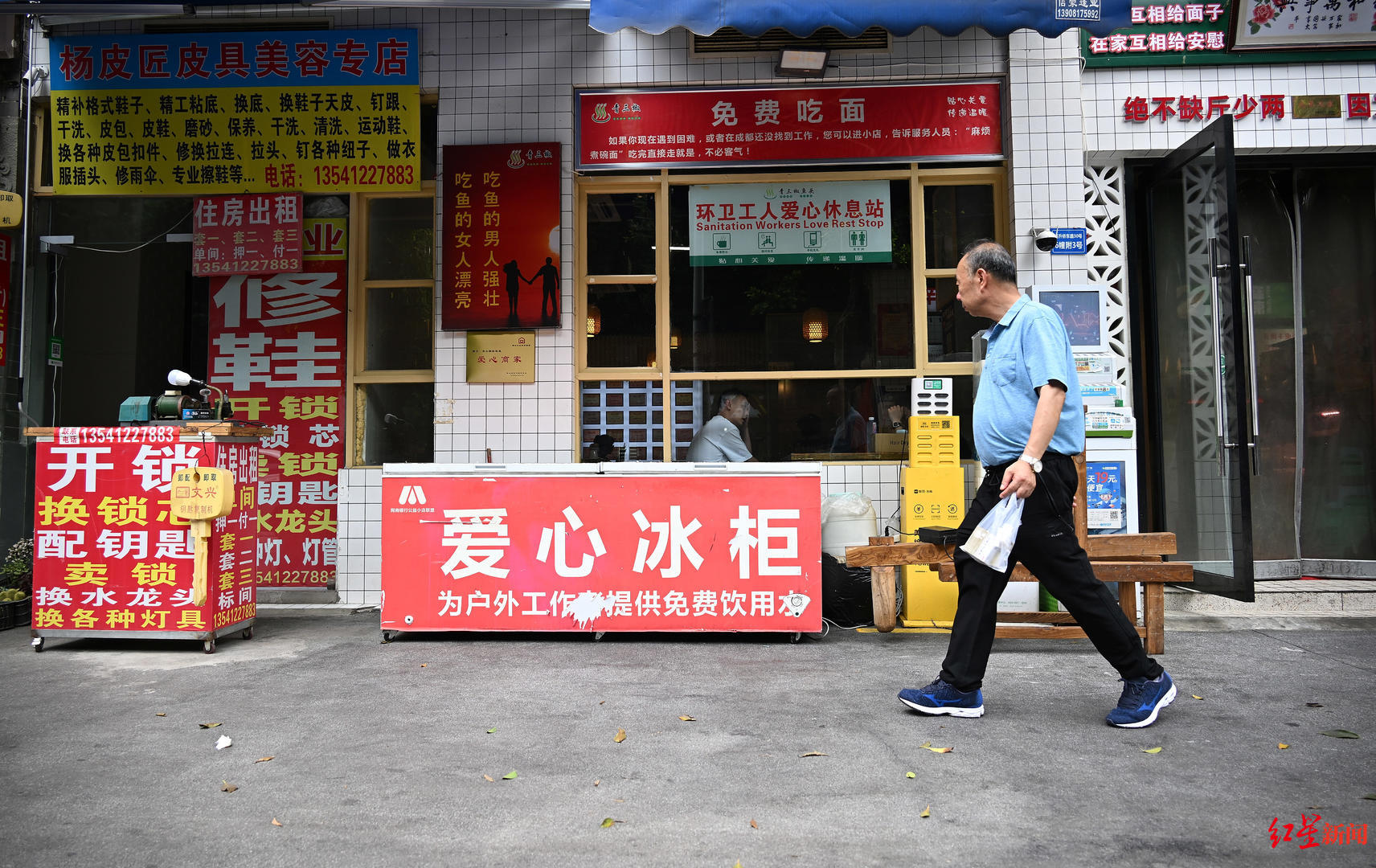 游戏专题 第22页