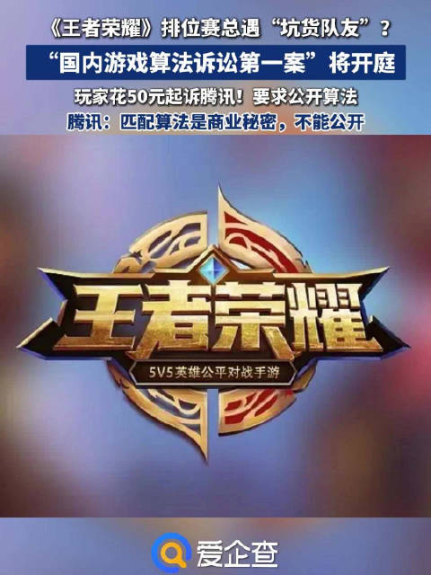 热点生活 第22页