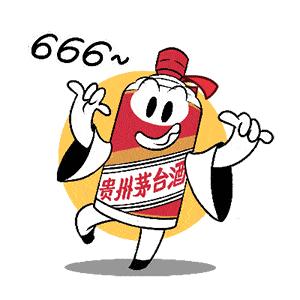 娱乐生活 第13页
