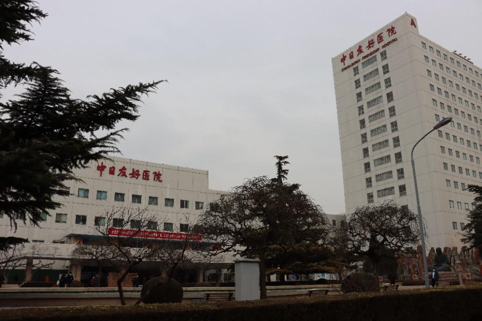 热点生活 第7页