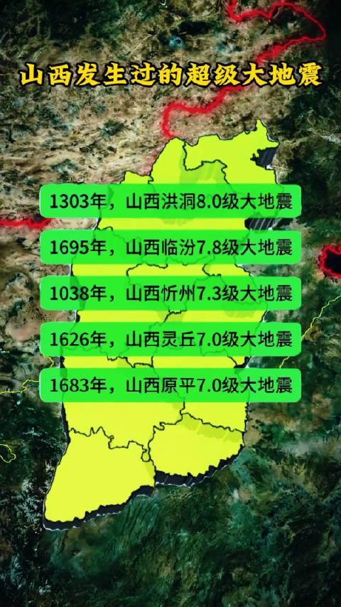 热点生活 第6页